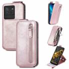 For vivo iQOO Neo 6 Zipper Wallet Vertical Flip Leather Phone Case(Rose Gold) - 1