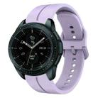 For Samsung Galaxy Watch 42mm 20mm Loop Silicone Watch Band(Purple) - 1