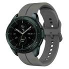 For Samsung Galaxy Watch 42mm 20mm Loop Silicone Watch Band(Dark Grey) - 1