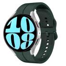 For Samsung Galaxy Watch 6 40mm 20mm Loop Silicone Watch Band(Dark Green) - 1