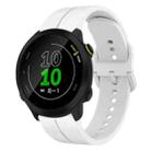 For Garmin Forerunner 158 20mm Loop Silicone Watch Band(White) - 1