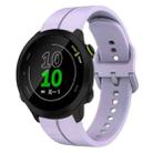 For Garmin Forerunner 158 20mm Loop Silicone Watch Band(Purple) - 1