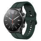 For Xiaomi MI Watch S1 22mm Loop Silicone Watch Band(Dark Green) - 1