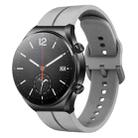 For Xiaomi MI Watch S1 22mm Loop Silicone Watch Band(Grey) - 1