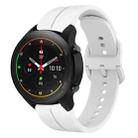 For Xiaomi MI Watch S1 Pro 22mm Loop Silicone Watch Band(White) - 1