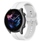 For Amazfit GTR 3 22mm  Loop Silicone Watch Band(White) - 1