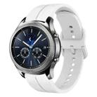 For Samsung Gear S3 Classic 22mm Loop Silicone Watch Band(White) - 1