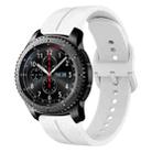 For Samsung Gear S3 Frontier 22mm Loop Silicone Watch Band(White) - 1