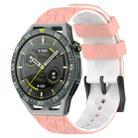 For Huawei Watch GT 3 SE 22mm Football Pattern Two-Color Silicone Watch Band(Pink+White) - 1