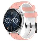 For Huawei Watch GT3 46mm 22mm Football Pattern Two-Color Silicone Watch Band(Pink+White) - 1