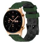 For Honor Watch GS 3 22mm Football Pattern Two-Color Silicone Watch Band(Armygreen+Black) - 1