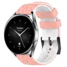 For Xiaomi MI Watch S2 22mm Football Pattern Two-Color Silicone Watch Band(Pink+White) - 1