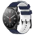 For Xiaomi MI Watch S1 22mm Football Pattern Two-Color Silicone Watch Band(Midnight Blue + White) - 1