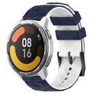 For Xiaomi MI Watch Color 2 22mm Football Pattern Two-Color Silicone Watch Band(Midnight Blue + White) - 1