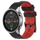 For Xiaomi MI Watch Color 22mm Football Pattern Two-Color Silicone Watch Band(Black+Red) - 1