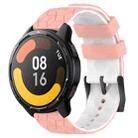 For Xiaomi MI Watch S1 Active 22mm Football Pattern Two-Color Silicone Watch Band(Pink+White) - 1