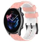 For Amazfit GTR 3 22mm Football Texture Two-Color Silicone Watch Band(Pink+White) - 1