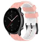 For Amazfit GTR 2e 22mm Football Texture Two-Color Silicone Watch Band(Pink+White) - 1