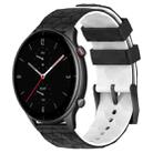 For Amazfit GTR 2e 22mm Football Texture Two-Color Silicone Watch Band(Black+White) - 1