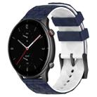 For Amazfit GTR 2e 22mm Football Texture Two-Color Silicone Watch Band(Midnight Blue + White) - 1