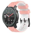 For Amazfit GTR 47mm 22mm Football Texture Two-Color Silicone Watch Band(Pink+White) - 1