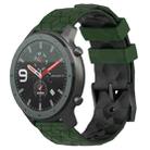 For Amazfit GTR 47mm 22mm Football Texture Two-Color Silicone Watch Band(Armygreen+Black) - 1