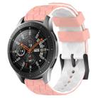 For Samsung Galaxy Watch 46mm 22mm Football Pattern Two-Color Silicone Watch Band(Pink+White) - 1