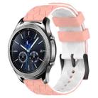 For Samsung Gear S3 Classic 22mm Football Pattern Two-Color Silicone Watch Band(Pink+White) - 1