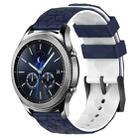 For Samsung Gear S3 Classic 22mm Football Pattern Two-Color Silicone Watch Band(Midnight Blue + White) - 1