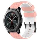 For Samsung Gear S3 Frontier 22mm Football Pattern Two-Color Silicone Watch Band(Pink+White) - 1