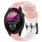 For Garmin Forerunner 255 22mm Football Pattern Two-Color Silicone Watch Band(Pink+White) - 1