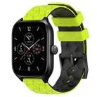 For Amazfit GTS 4 20mm Football Texture Two-Color Silicone Watch Band(Lime Green + Black) - 1