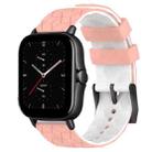 For Amazfit GTS 2E 20mm Football Texture Two-Color Silicone Watch Band(Pink+White) - 1