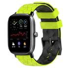 For Amazfit GTS 2 Mini 20mm Football Texture Two-Color Silicone Watch Band(Lime Green + Black) - 1