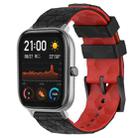 For Amazfit GTS 20mm Football Texture Two-Color Silicone Watch Band(Black+Red) - 1