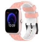 For Amazfit Pop Pro 20mm Football Texture Two-Color Silicone Watch Band(Pink+White) - 1