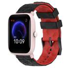 For Amazfit Pop Pro 20mm Football Texture Two-Color Silicone Watch Band(Black+Red) - 1