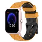 For Amazfit Pop Pro 20mm Football Texture Two-Color Silicone Watch Band(Yellow+Black) - 1