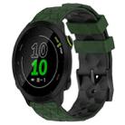 For Garmin Forerunner 158 20mm Football Pattern Two-Color Silicone Watch Band(Armygreen+Black) - 1