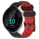 For Garmin Forerunner 55 20mm Football Pattern Two-Color Silicone Watch Band(Black+Red) - 1