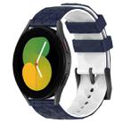 For Samsung Galaxy Watch 5 44mm 20mm Football Pattern Two-Color Silicone Watch Band(Midnight Blue + White) - 1