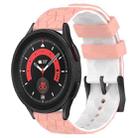 For Samsung Galaxy Watch 5 Pro 45mm 20mm Football Pattern Two-Color Silicone Watch Band(Pink+White) - 1