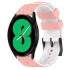 For Samsung Galaxy Watch 4 44mm 20mm Football Pattern Two-Color Silicone Watch Band(Pink+White) - 1