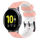 For Samsung Galaxy Watch Active 2 40mm 20mm Football Pattern Two-Color Silicone Watch Band(Pink+White) - 1