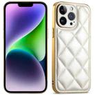 For iPhone 14 Suteni Electroplated Big Diamond Grid Leather Soft TPU Phone Case(White) - 1