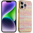 For iPhone 14 Suteni Electroplated Woven Cloth PU Soft TPU Phone Case(Rainbow) - 1