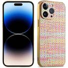 For iPhone 14 Pro Suteni Electroplated Woven Cloth PU Soft TPU Phone Case(Rainbow) - 1