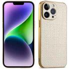 For iPhone 14 Plus Suteni Electroplated Woven Cloth PU Soft TPU Phone Case(Apricot White) - 1