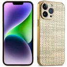 For iPhone 14 Plus Suteni Electroplated Woven Cloth PU Soft TPU Phone Case(Grass Green) - 1