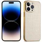 For iPhone 14 Pro Max Suteni Electroplated Woven Cloth PU Soft TPU Phone Case(Apricot White) - 1